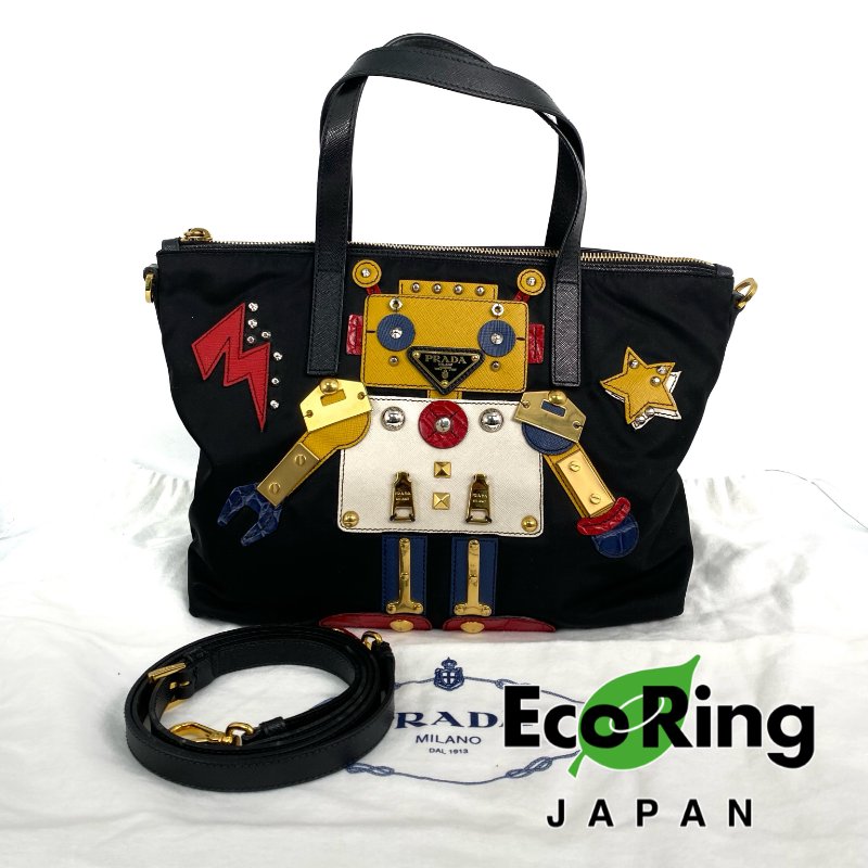 ☆ Prada 普拉達 Black Nylon 2 Way Bag 黑色尼龍兩用袋 - 257027932-7