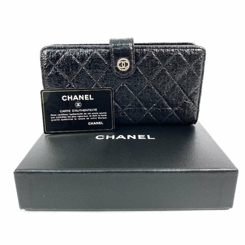 ☆ Chanel 香奈兒 Black Crinkled Leather Long Wallet No.17 黑色鄒紋皮革長銀包 - 257027857
