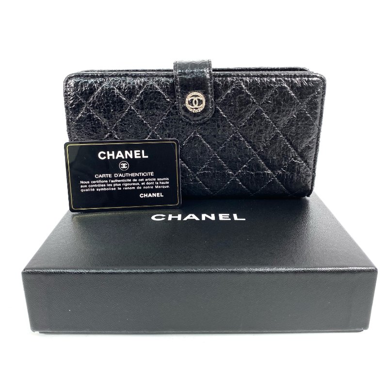 ☆ Chanel 香奈兒 Black Crinkled Leather Long Wallet No.17 黑色鄒紋皮革長銀包 - 257027857-0