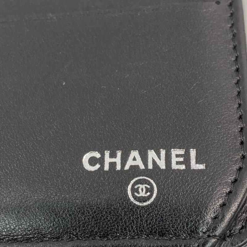 ☆ Chanel 香奈兒 Black Crinkled Leather Long Wallet No.17 黑色鄒紋皮革長銀包 - 257027857-15