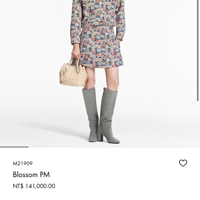 lv blossom-1