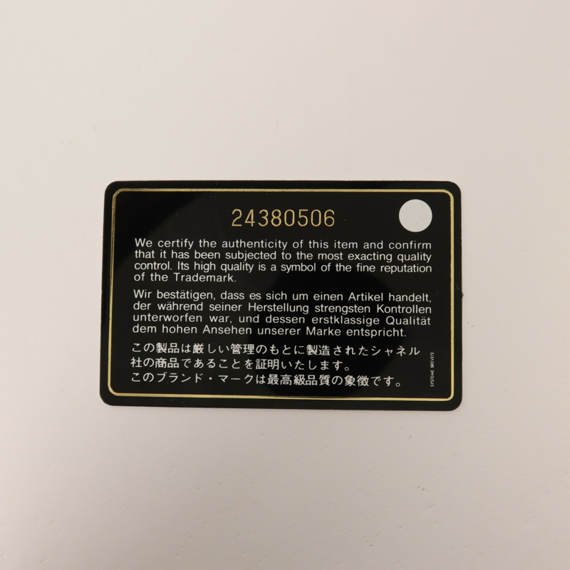 CHANEL 羊皮皮革Shoulder Bag金扣鏈帶肩背袋-8