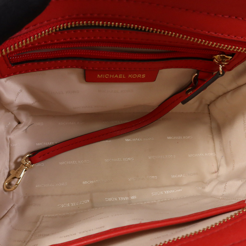 Michael Kors 牛皮皮革Shoulder Bag金扣肩背袋-4