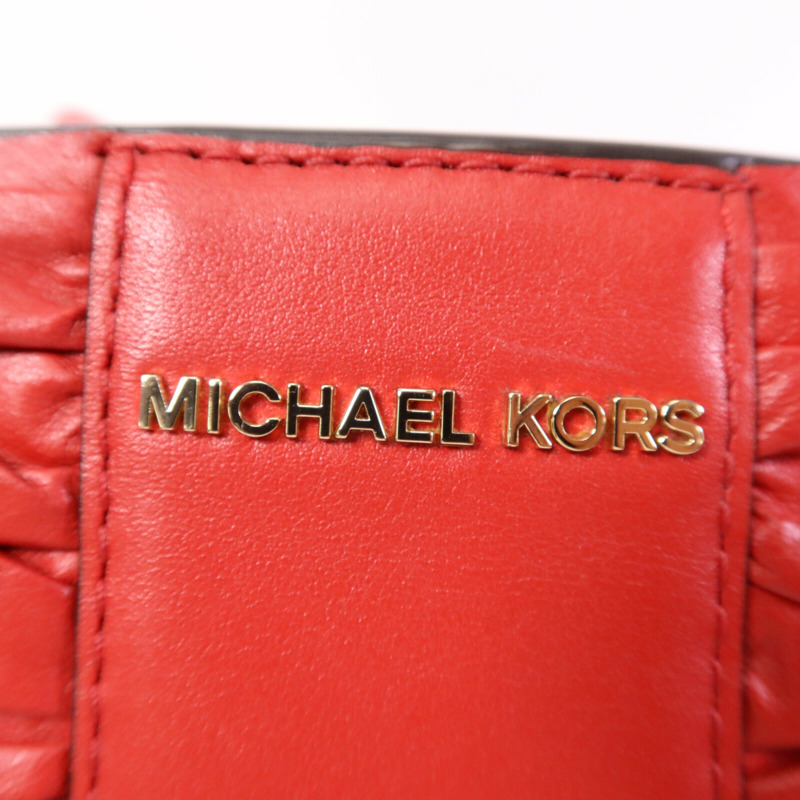 Michael Kors 牛皮皮革Shoulder Bag金扣肩背袋-6
