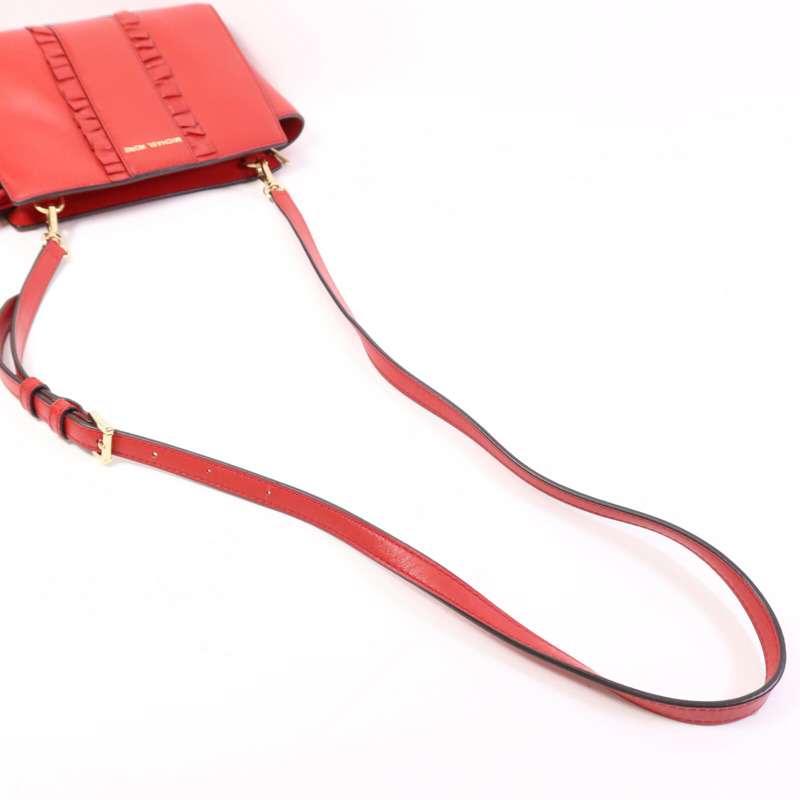 Michael Kors 牛皮皮革Shoulder Bag金扣肩背袋-8