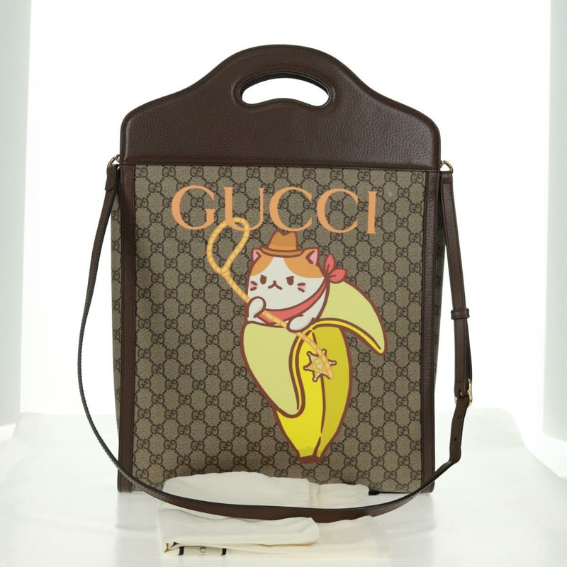 【日本直送】GUCCI GG Supreme Bananya 合作包 PVC 2way 米色 703793 正品 168359M-11