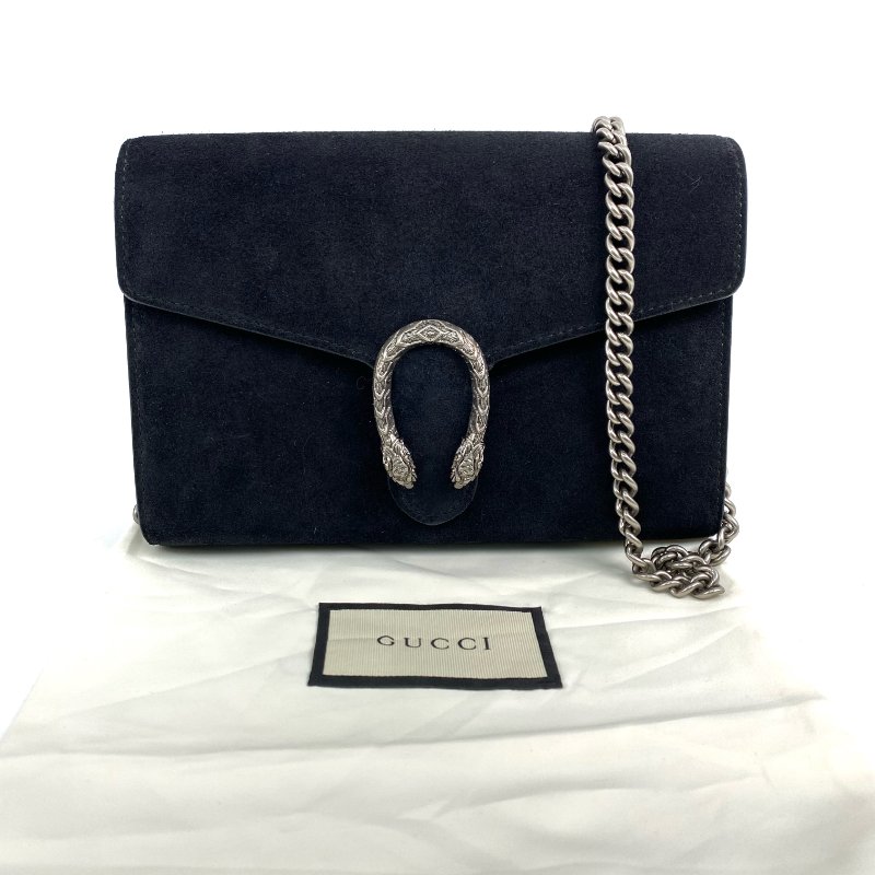 ☆ Gucci 古馳 Black Suede Chain Shoulder Bag 401231 黑色麂皮鏈條肩揹袋 - 267000296-0