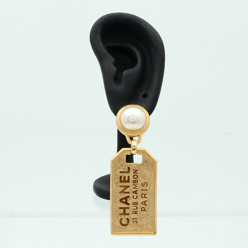 CHANEL PVC/金屬31 Rue Cambon耳環-8