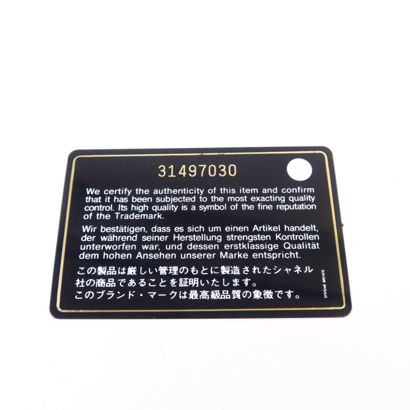 CHANEL 牛皮皮革Card Case金扣卡片套-7