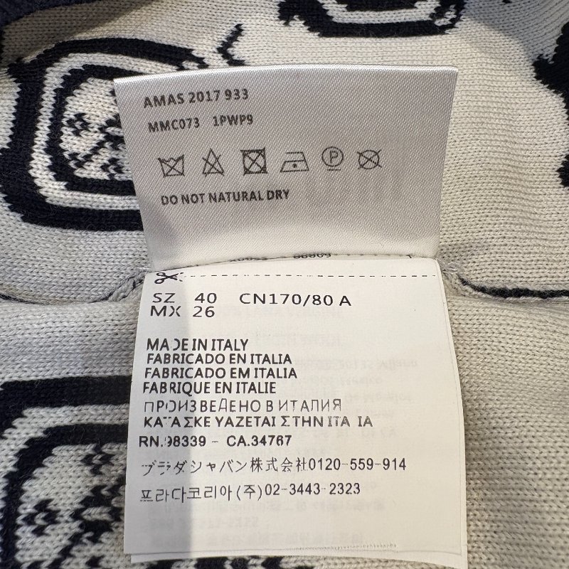 MIU MIU 針織開襟外套 40碼 全新未穿 經典復古款-6