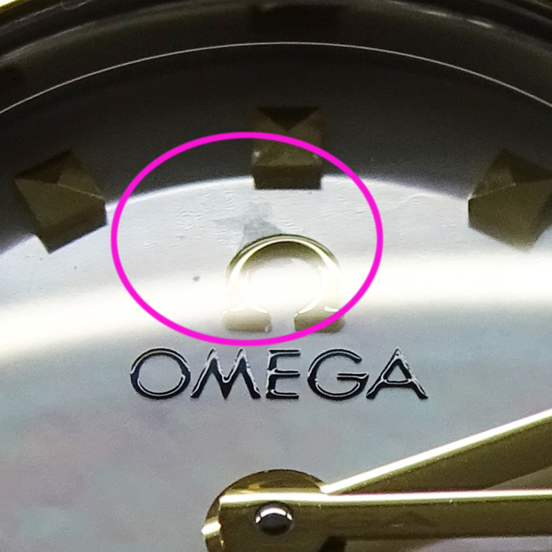 歐米茄星座系列迷你款 My Choice 1365.71 女士腕錶，貝殼鑽石英機芯，不鏽鋼、黃金和拋光黃-6