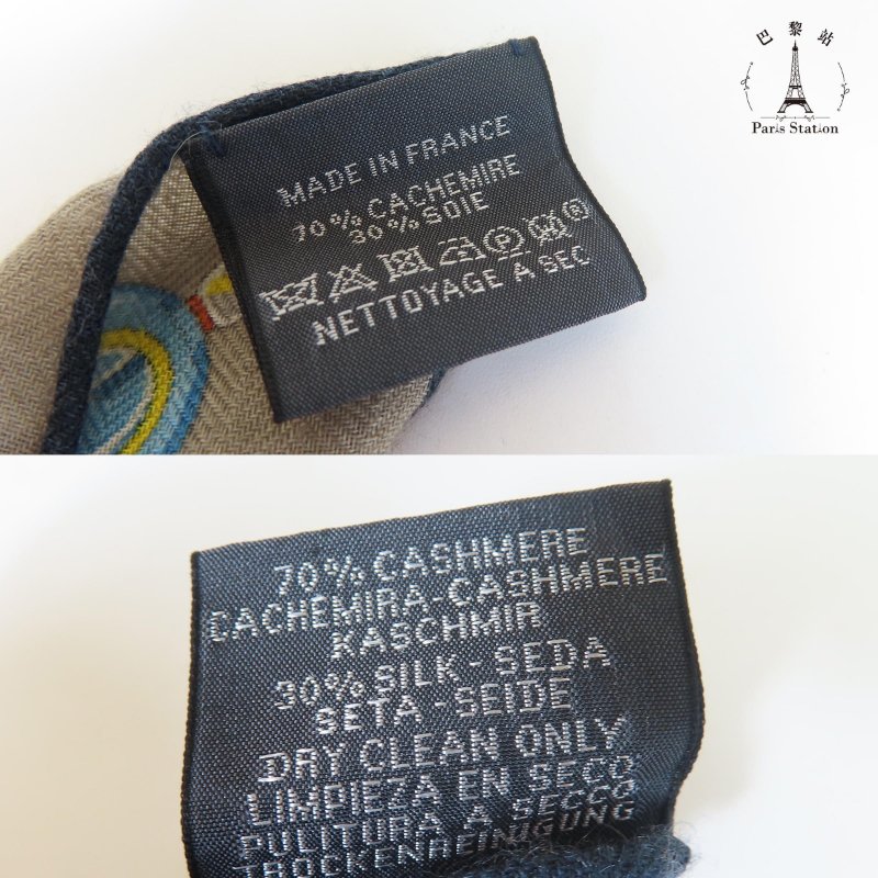 【巴黎站二手名牌專賣店】＊現貨＊HERMES 愛馬仕 真品＊Neo Brandebourgs藍白軍服圖案絲巾105X105方巾-5