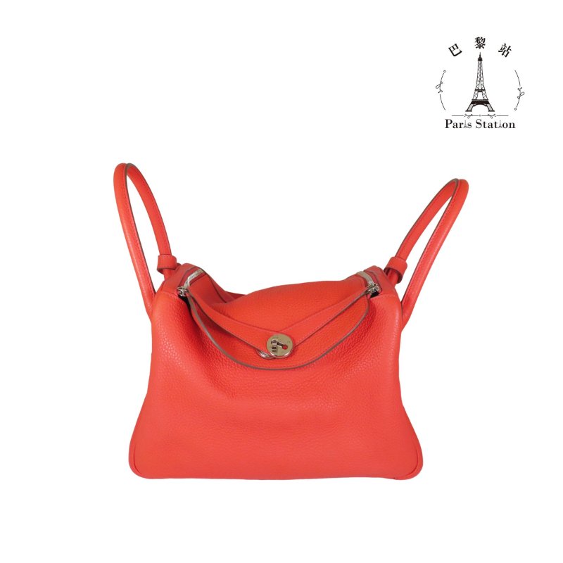 【巴黎站二手名牌專賣店】*現貨*HERMES 愛馬仕 真品*🅁刻LINDY30 珊瑚粉色牛皮銀釦肩背包-0