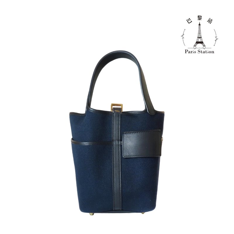 【巴黎站二手名牌專賣店】＊現貨＊HERMES 愛馬仕 真品＊U刻 PICOTIN 18深藍色帆布金釦手提包 菜籃子-1