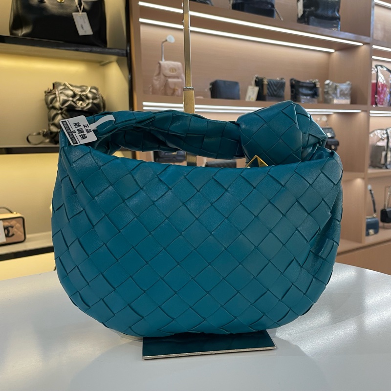 BV Jodie编织饺子包手提包-1