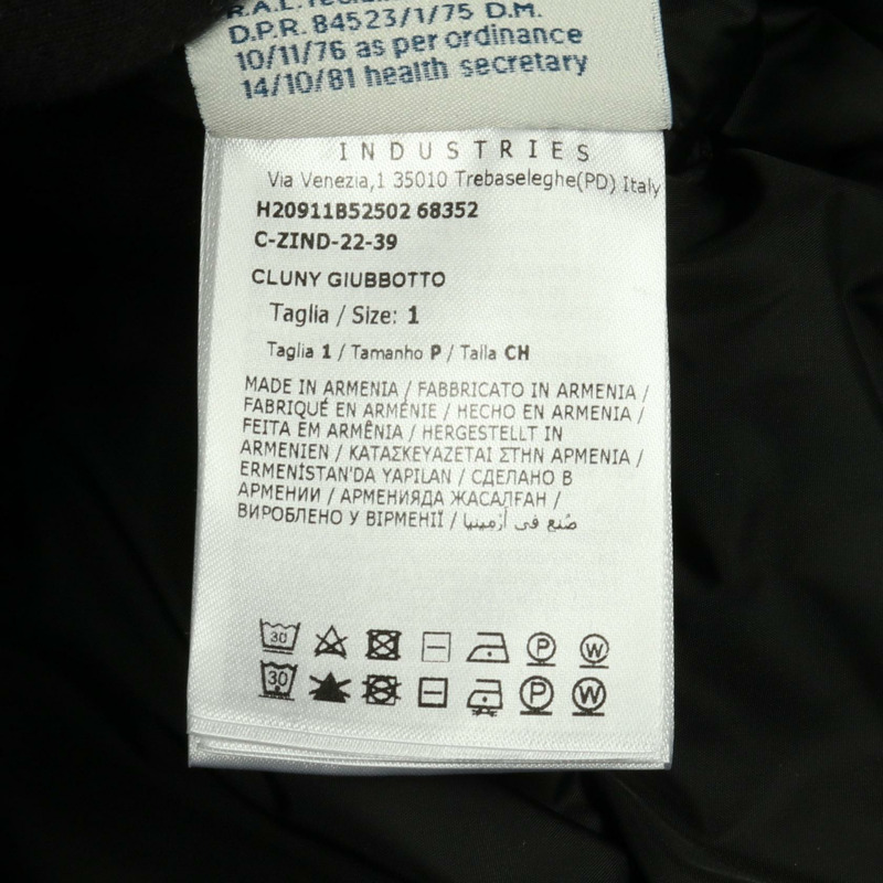 MONCLER CLUNY 男士黑色尼龍羽絨外套（二手）-4