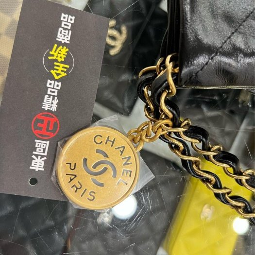 東區正精品㊣CHANEL 22 BAG AS3261 全新熊貓配色香奈兒黑色全皮米色字金幣金鍊肩背包購物袋包中款 RZ6211-6