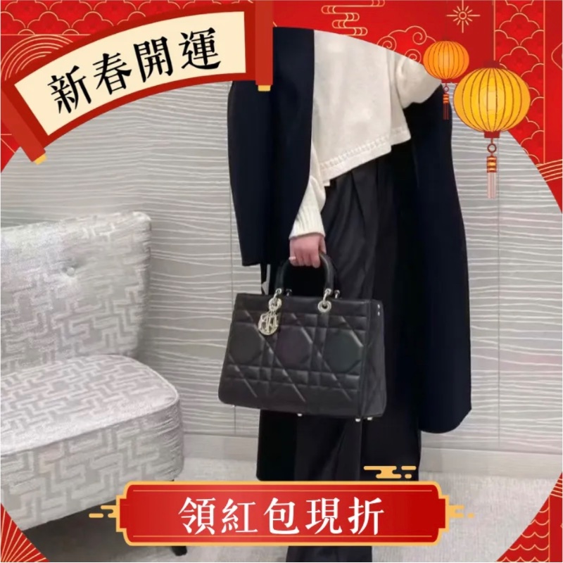 Dior 新款LadyD-sire中號黛妃包 黑金羊皮30*21*8 99新配件塵袋-0