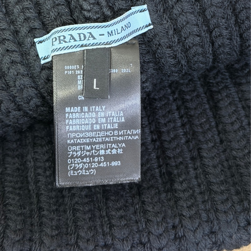 Prada 黑色羊毛冷帽-4