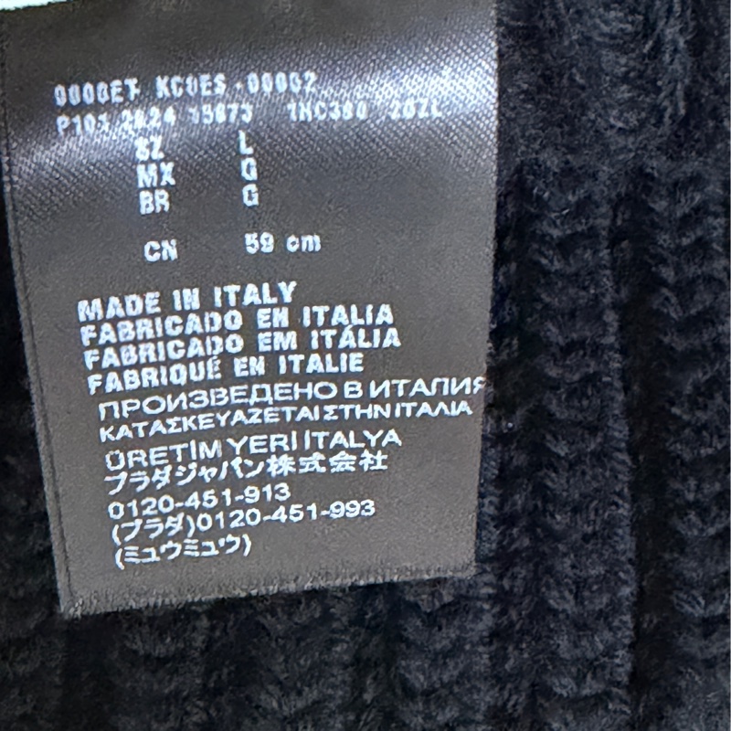 Prada 黑色羊毛冷帽-5