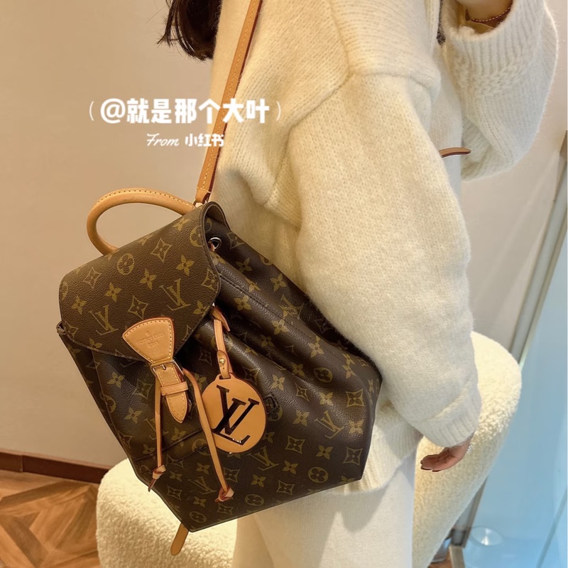 路易威登後背包LV原花montsouris磁釦束口抽繩簍空吊牌後背包PM M45501-2