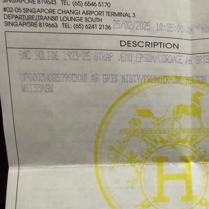 全配全新愛馬仕Bolide25 k刻-3