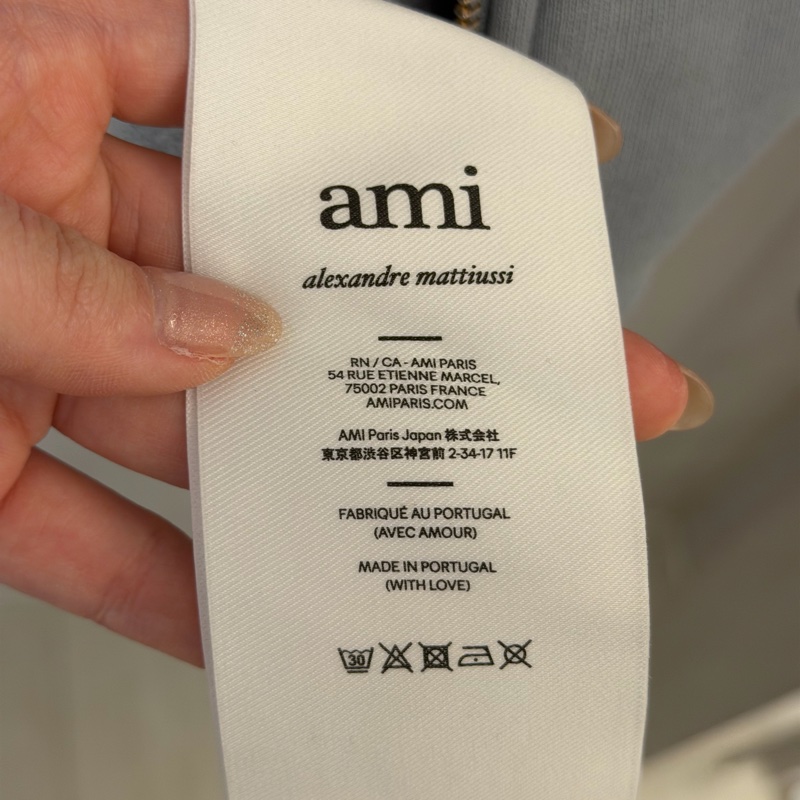 Ami 灰藍色 紅色愛心刺繡 連帽外套S號-4