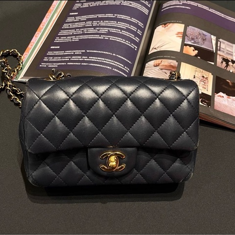 Chanel Classic Flap Mini Rectangular