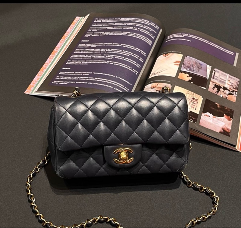 Chanel Classic Flap Mini Rectangular-1