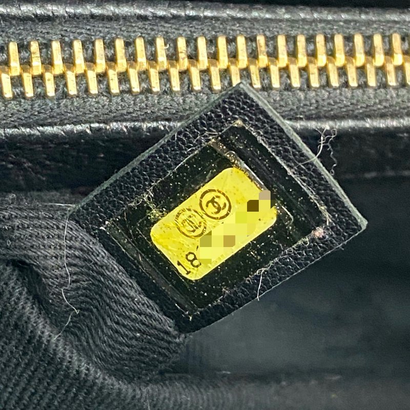 △ Chanel 香奈兒 Black Caviar Skin Gold Tone Metal Chain Tote Bag A67294 No.18 黑色粒紋小牛皮金色金屬鎖鏈托特袋No.18 - 257028413-21