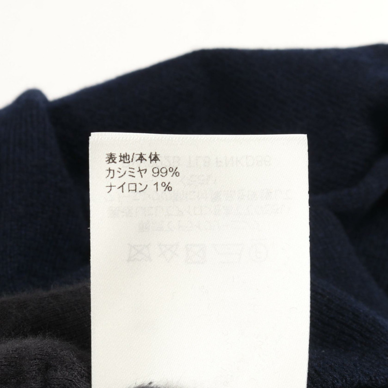 路易威登 (LOUIS VUITTON) 尼龍羊絨連身裙，海軍藍，二手女款，XS碼-3