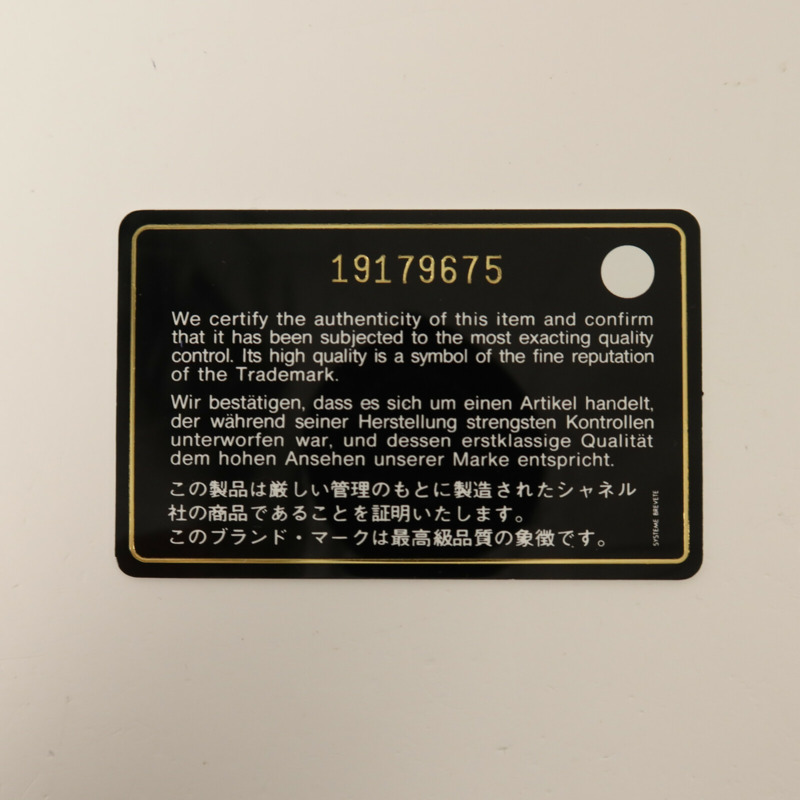 CHANEL 牛皮皮革Classic 25銀扣鏈帶肩背袋-9