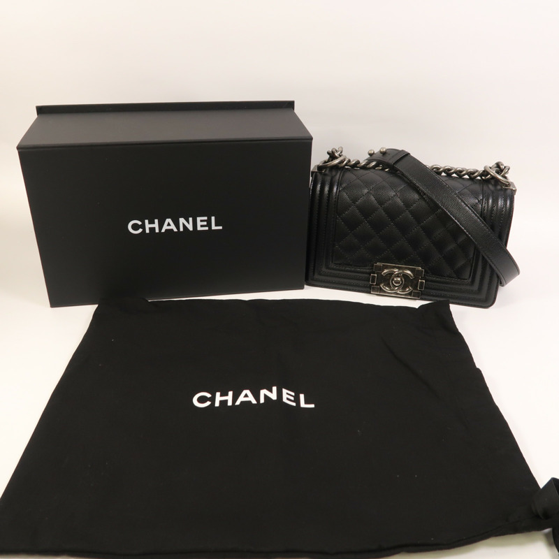 CHANEL 牛皮皮革Boy 20鏈帶肩背袋-8