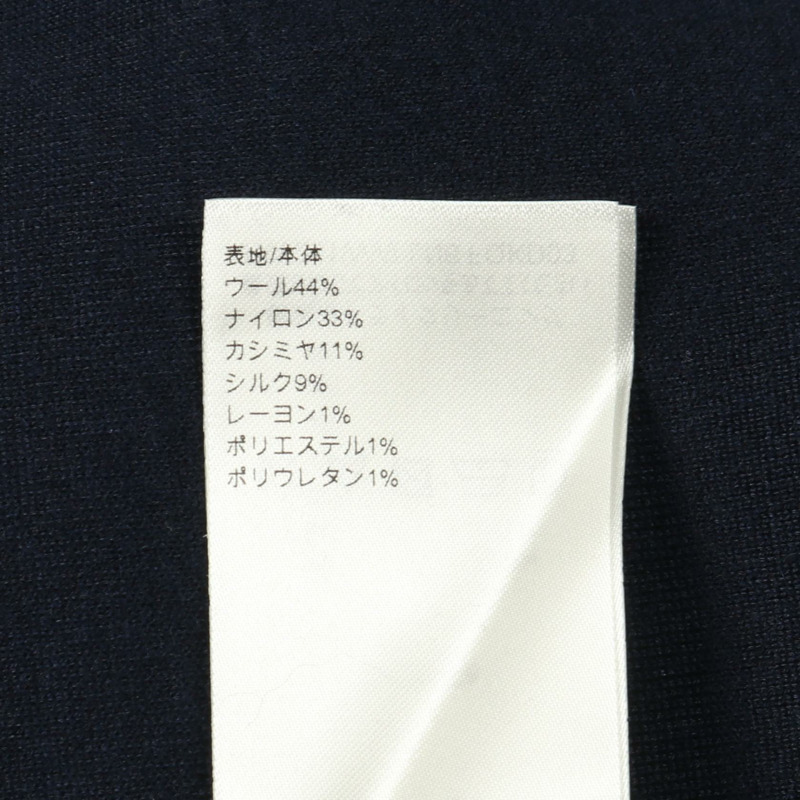 路易威登 Monogram Pocket 洋裝 RW241WW 羊毛尼龍羊絨混紡 海軍藍 二手 XS-3