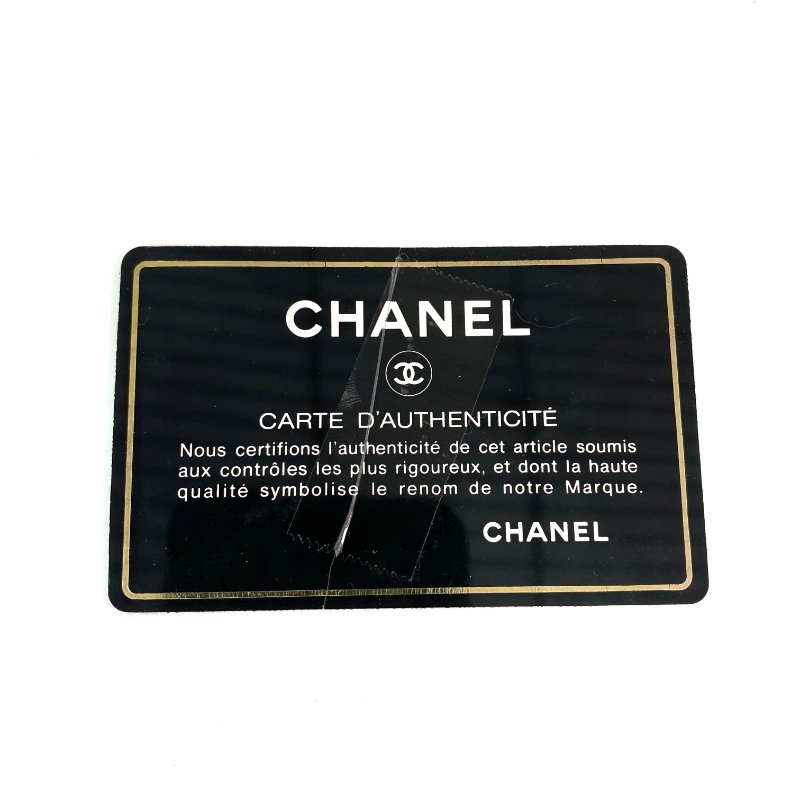 △ Chanel 香奈兒 White Lambskin Gold Tone Metal Small Bucket Bag No.23 白色小羊皮金色金屬水桶袋No.23 - 267000697-21