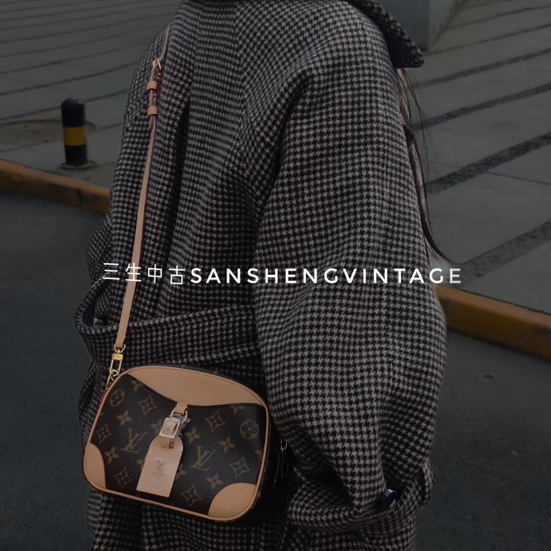LOUIS VUITTON Deauville mini相機包-17