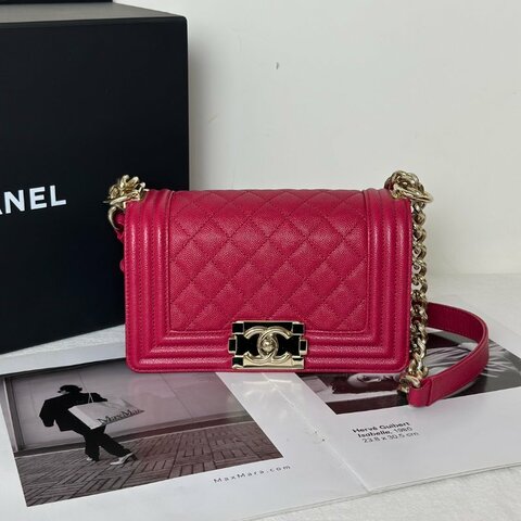 CHANEL Boy20 粒面牛皮口蓋包 - 桃紅金23開