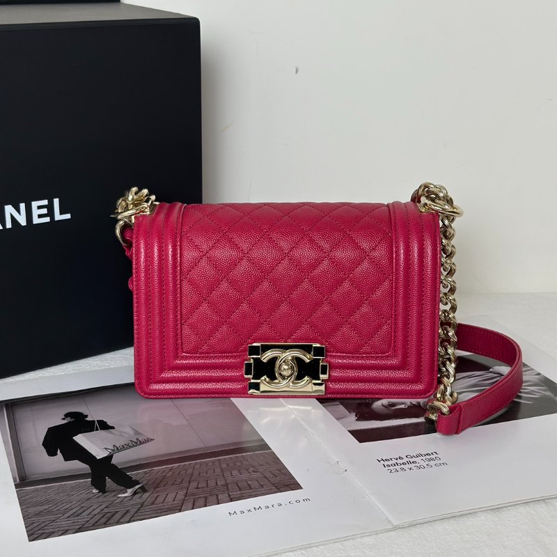 CHANEL Boy20 粒面牛皮口蓋包 - 桃紅金23開-0