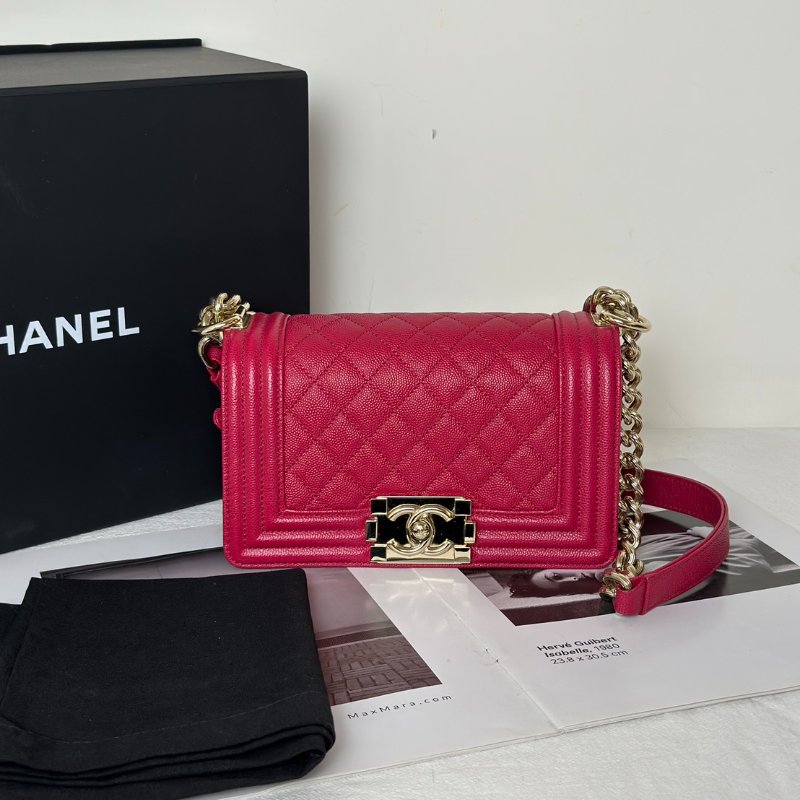 CHANEL Boy20 粒面牛皮口蓋包 - 桃紅金23開-12