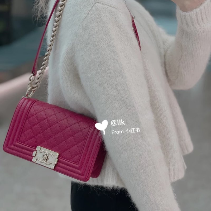 CHANEL Boy20 粒面牛皮口蓋包 - 桃紅金23開-14