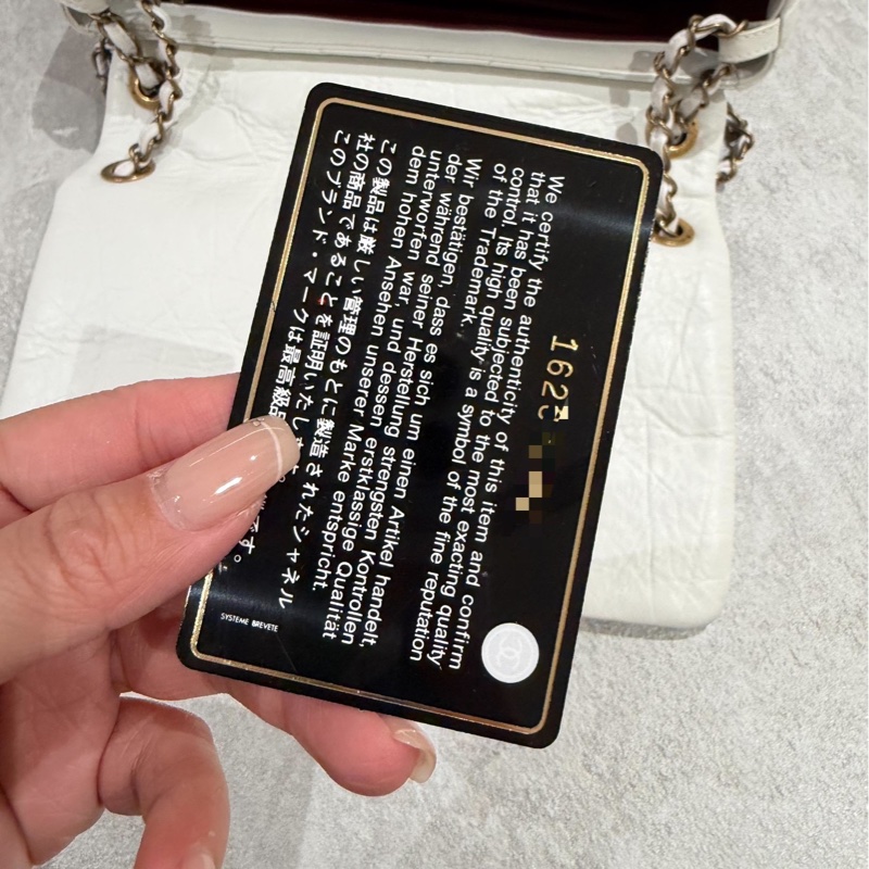 CHANEL 香奈兒 孟買系列 白色 油蠟牛皮 熔岩 CF 斜背包 肩背包 側背包 鍊條包-18