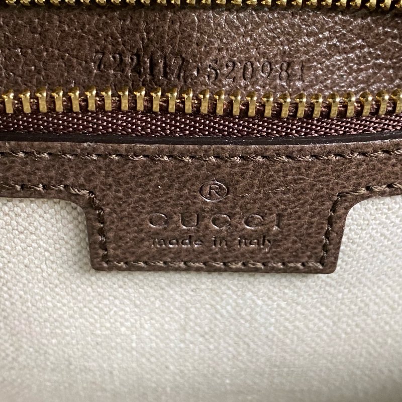 △ Gucci 古馳 Brown Coated Canvas Ophidia GG Supreme Crossbody Bag 722117 啡色塗層帆布GG花紋斜背袋 - 267000359-12