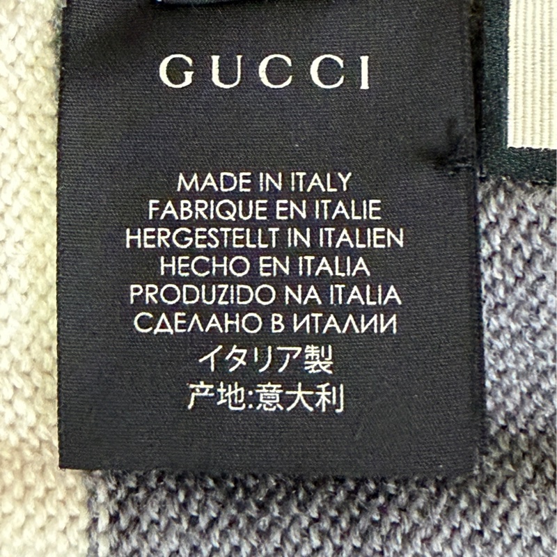 GUCCI 銀色GG Logo 白色條紋羊毛毛帽-6