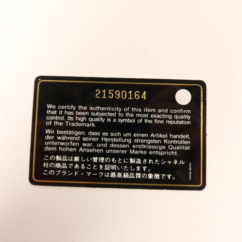 CHANEL 牛皮皮革Large Classic銀扣鏈帶肩背袋-9