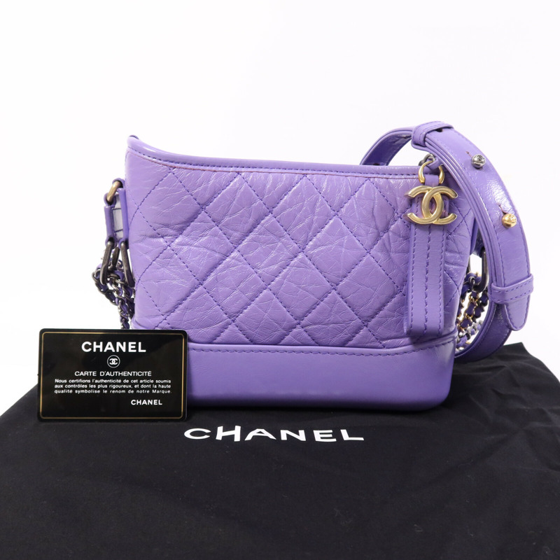 CHANEL 牛皮皮革Gabrielle Small鏈帶肩背袋-9