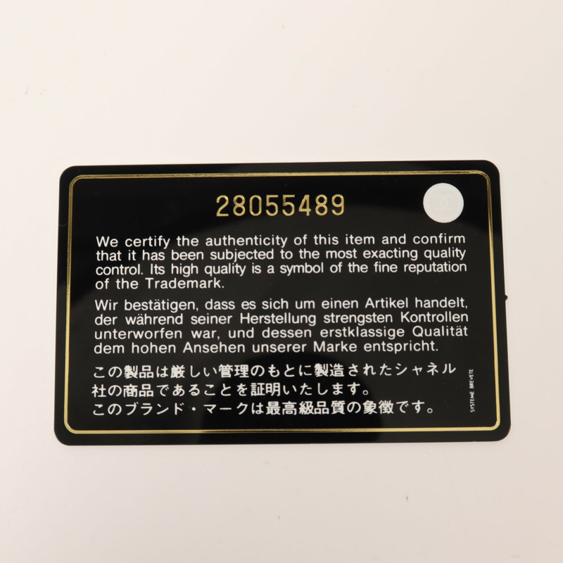 CHANEL 牛皮皮革Chain Shoulder金扣鏈帶肩背袋-8