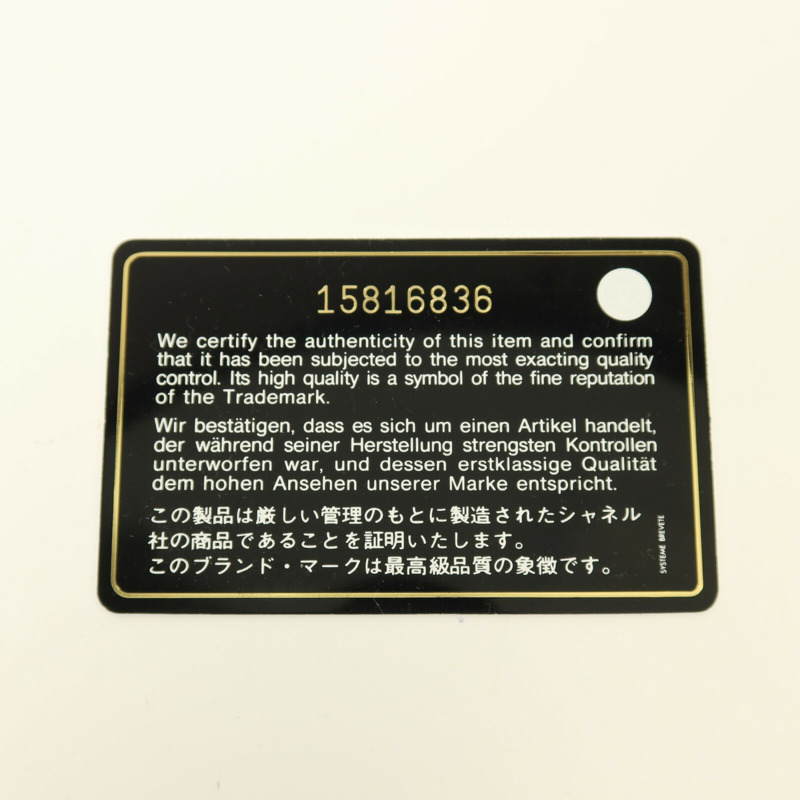 CHANEL 牛皮皮革Chain Shoulder金扣鏈帶肩背袋-8