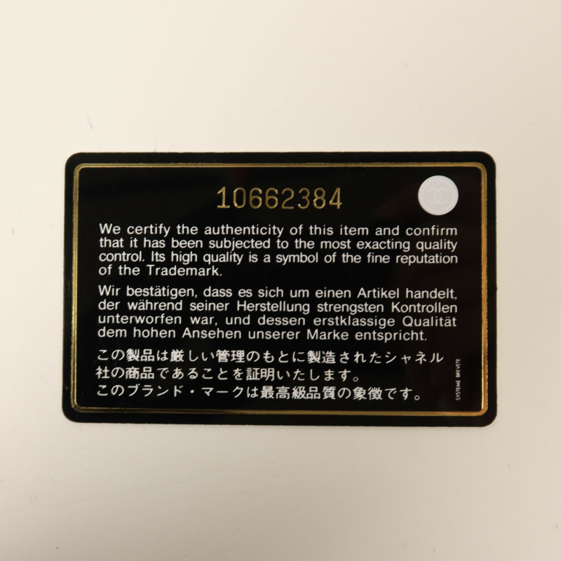 CHANEL 羊皮皮革Boston Bag銀扣鏈帶手挽袋-8