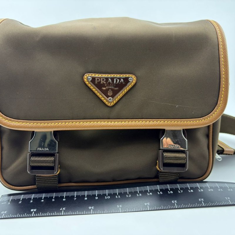 Prada 尼龍郵差包-0