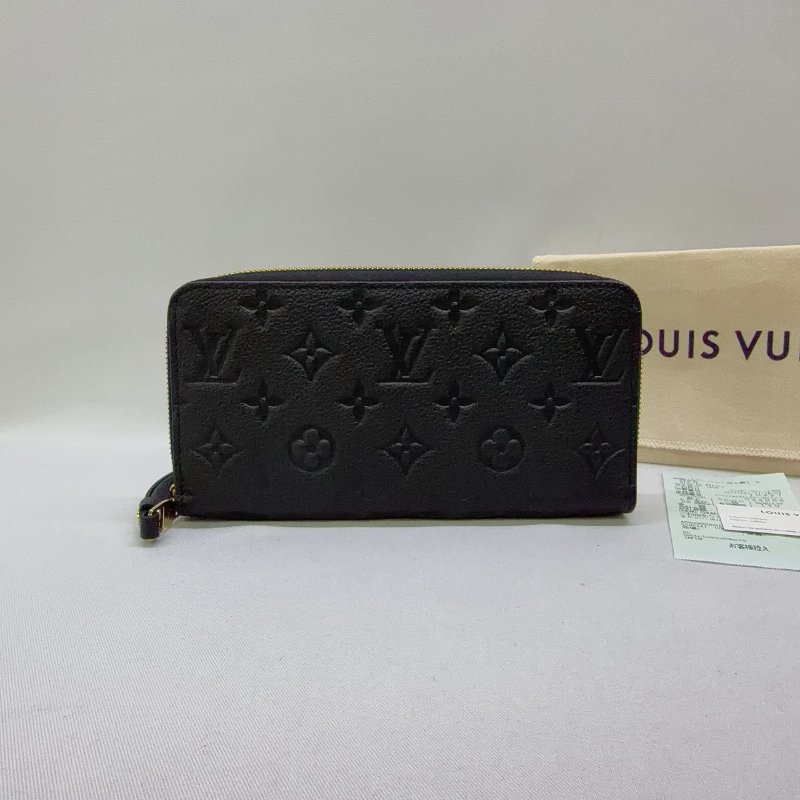 LV Empreinte牛皮壓紋長夾-0